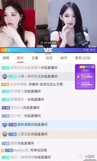 娱乐主播吃瓜内容介绍,主播带你品尝“吃瓜”盛宴  第3张